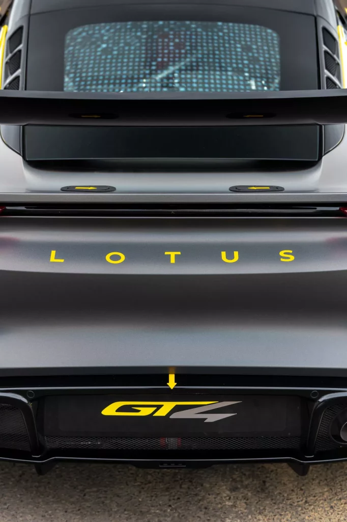 2023 Lotus Emira GT4 11 Motor16