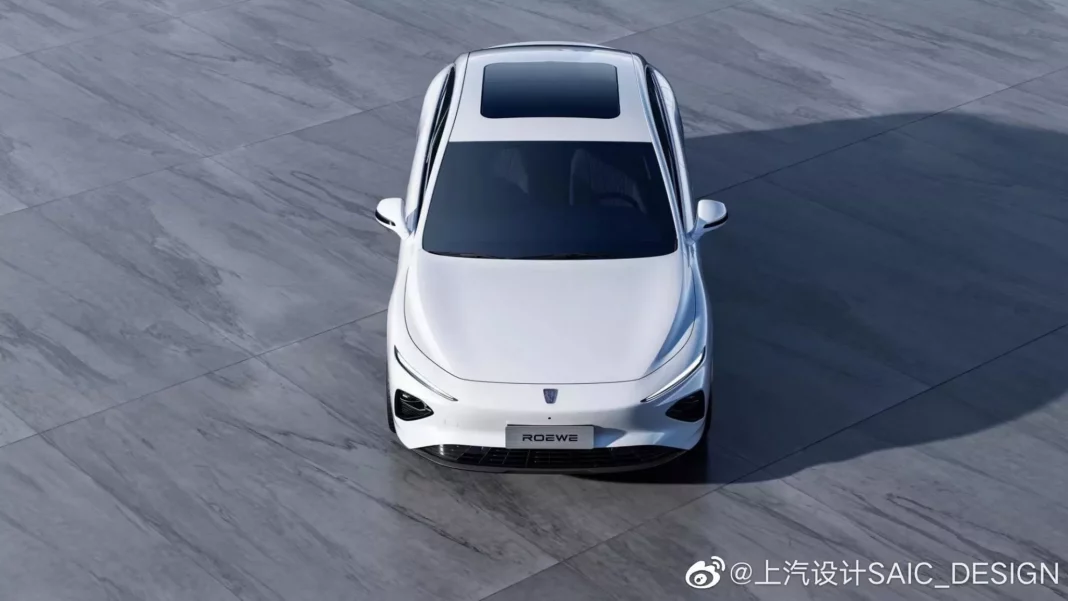 2024 Roewe D7. Imagen portada.