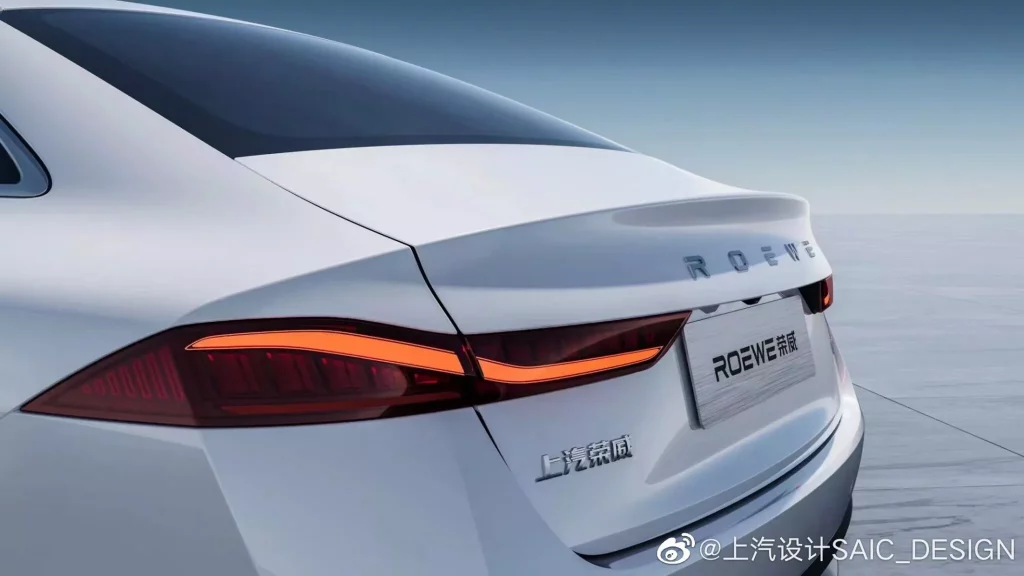 2023 Roewe D7 EV 8 Motor16