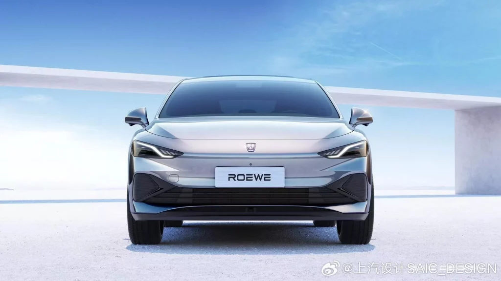 2023 Roewe D7 PHEV 1 Motor16