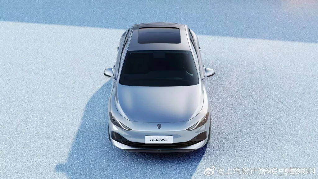 2023 Roewe D7 PHEV 2 Motor16