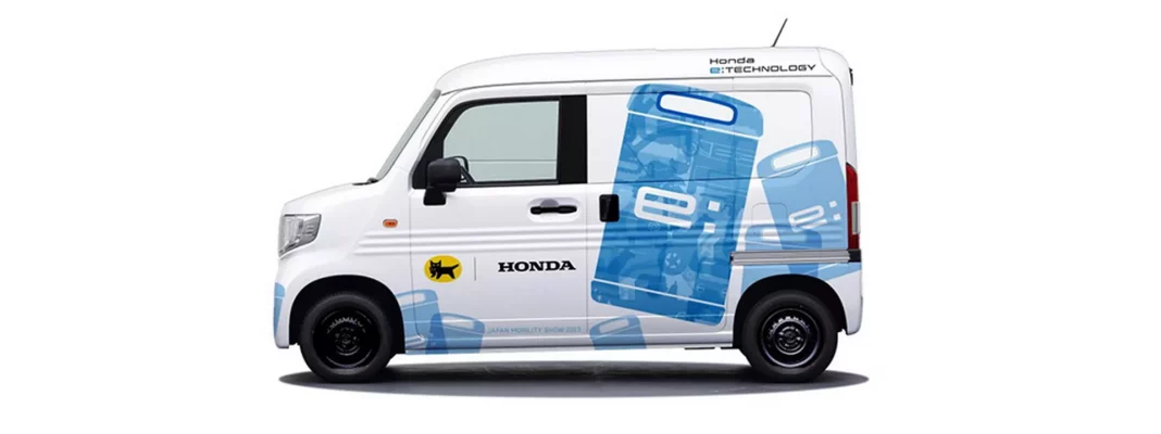 2023 Honda N-Van MEV-Van Concept. Imagen portada.