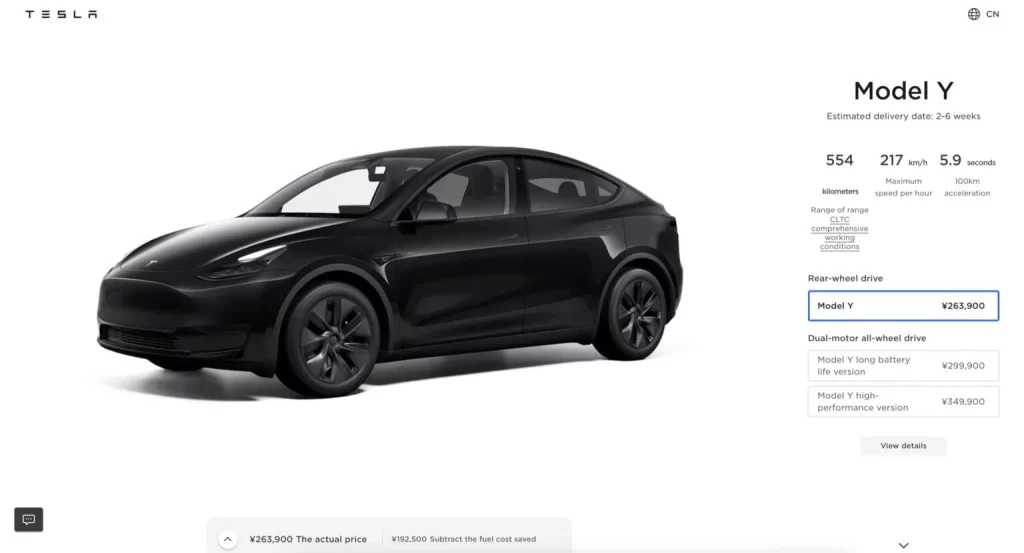 2023 Tesla Model Y China. Imagen pantallazo Web.