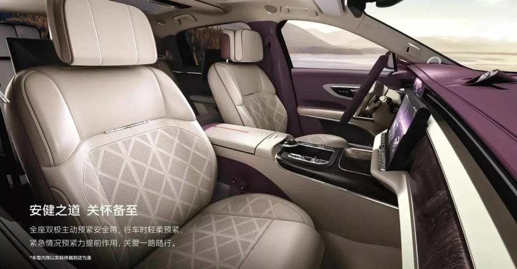 2024 Hongqi Guoya. Imagen interior.