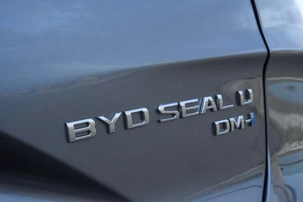 BYD Seal U hibrido enchufable 8 Motor16