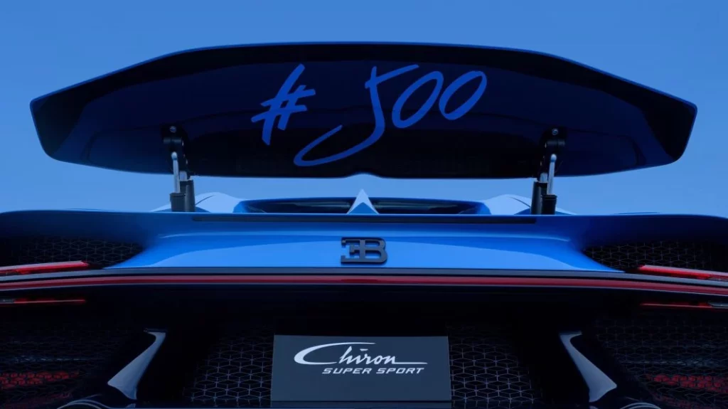 Más detalles del último Bugatti Chiron producido.