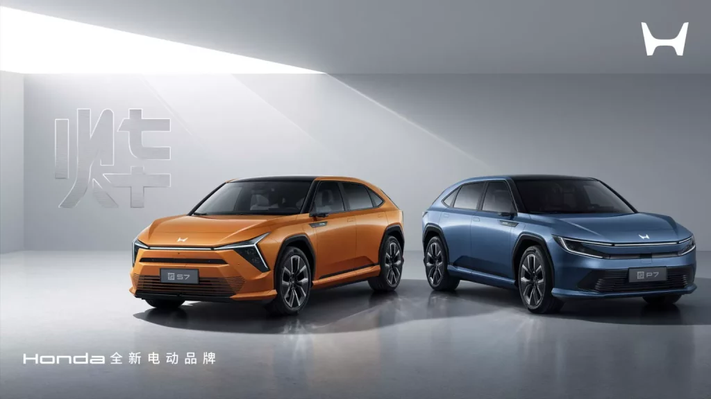 2024 Honda Ye. Coches eléctricos. Imagen estudio.