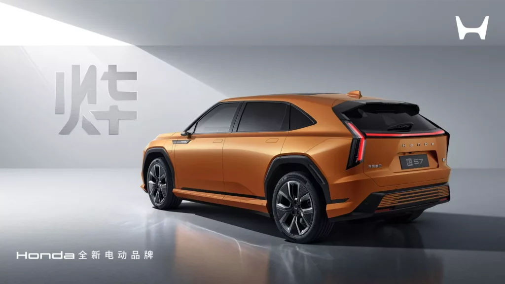 2024 Honda Ye Gama China 4 Motor16