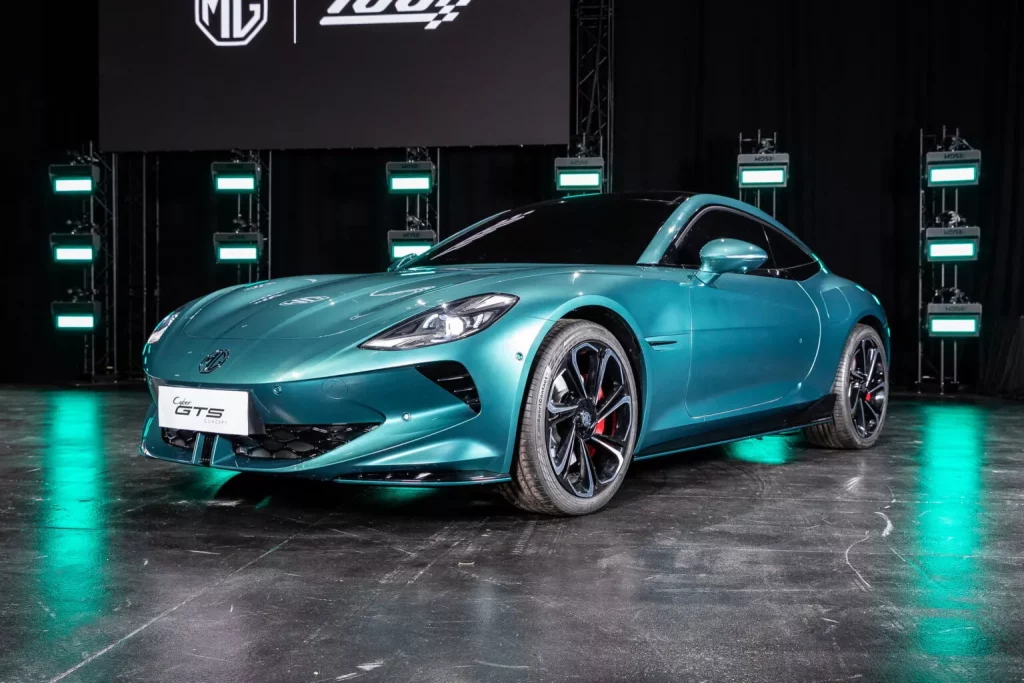 2024 MG Cyber GTS Concept. MG Cyberster. Imagen delantera.