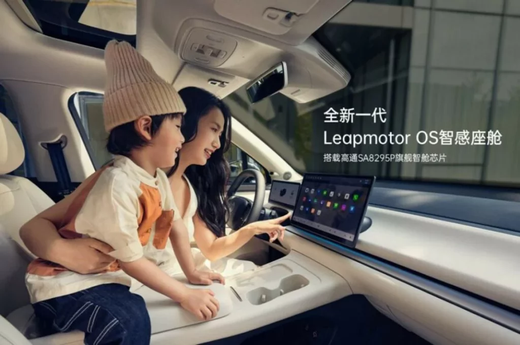 Leapmotor C16: Llega El SUV Más Grande De La Marca China Asociada A ...