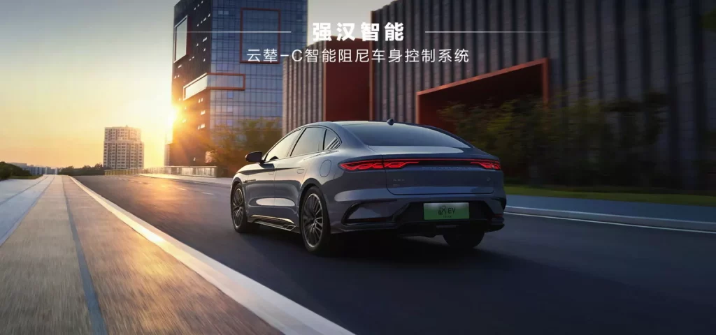 2024 BYD Han. China. Imagen trasera.