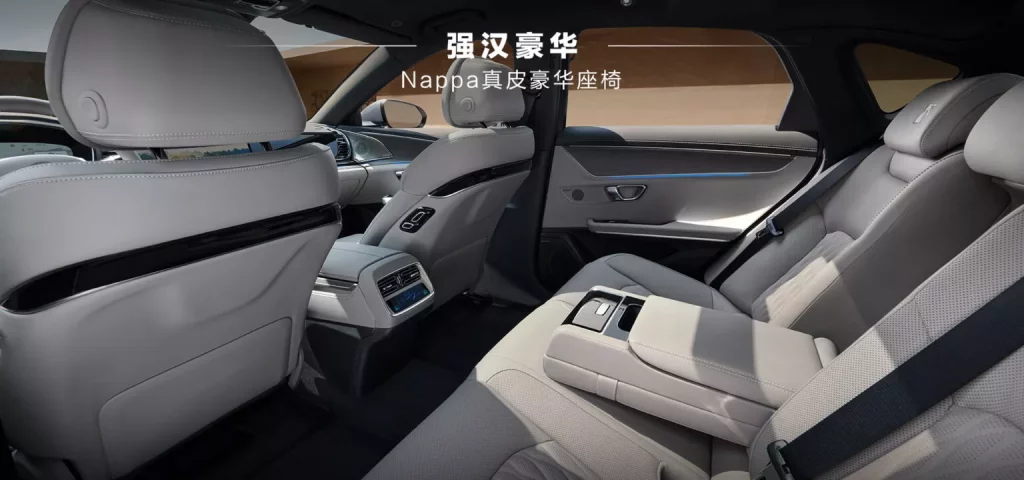 2024 BYD Han. China. Imagen interior.