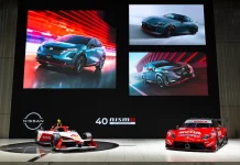 NISMO cumple 40 años de pasión por la competición