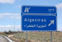 El idioma que está inundando la gran mayoría de las señales de tráfico de nuestras carreteras