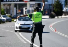 El reglamento de la DGT es claro si pensabas adelantar a un coche de la Guardia Civil de Tráfico