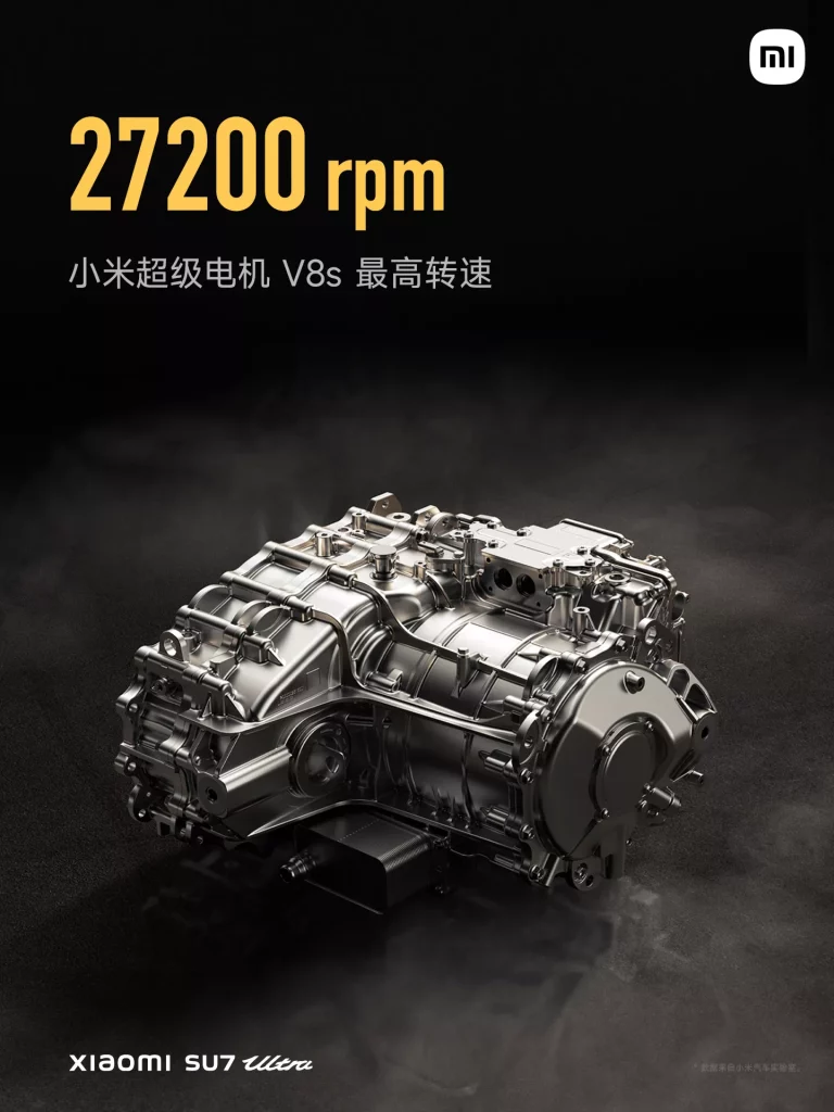 2024 Xiaomi SU7 Ultra 26 Motor16