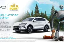 El BYD SEAL U DM-i se cuela en el universo de ‘The Wild Robot’