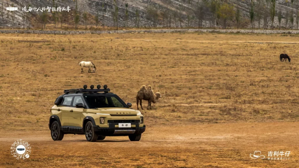 2024 Geely Cowboy China 32 Motor16