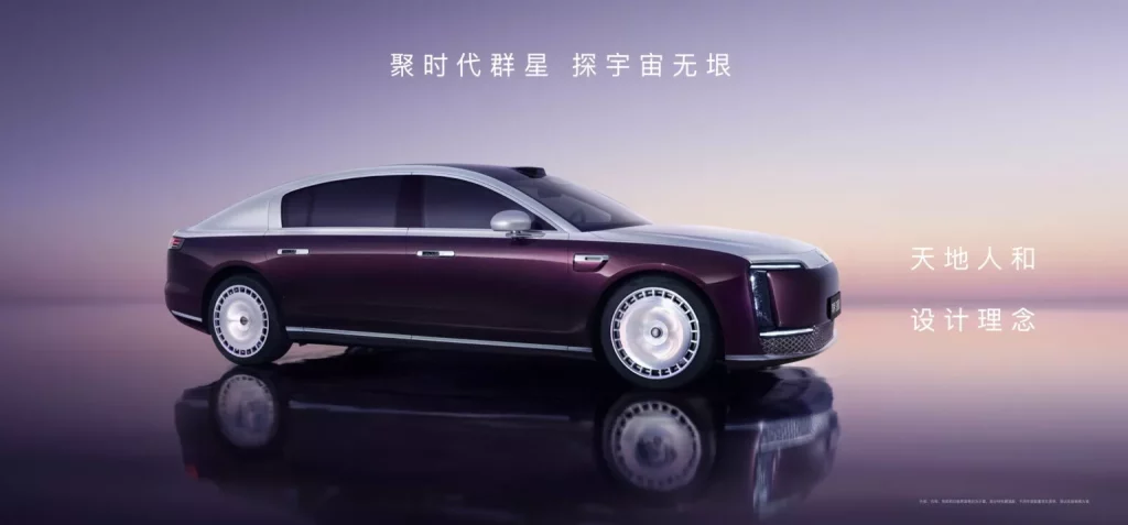 Maextro: La Joya De Huawei Que No Tiene Miedo A Bentley, Maybach O ...