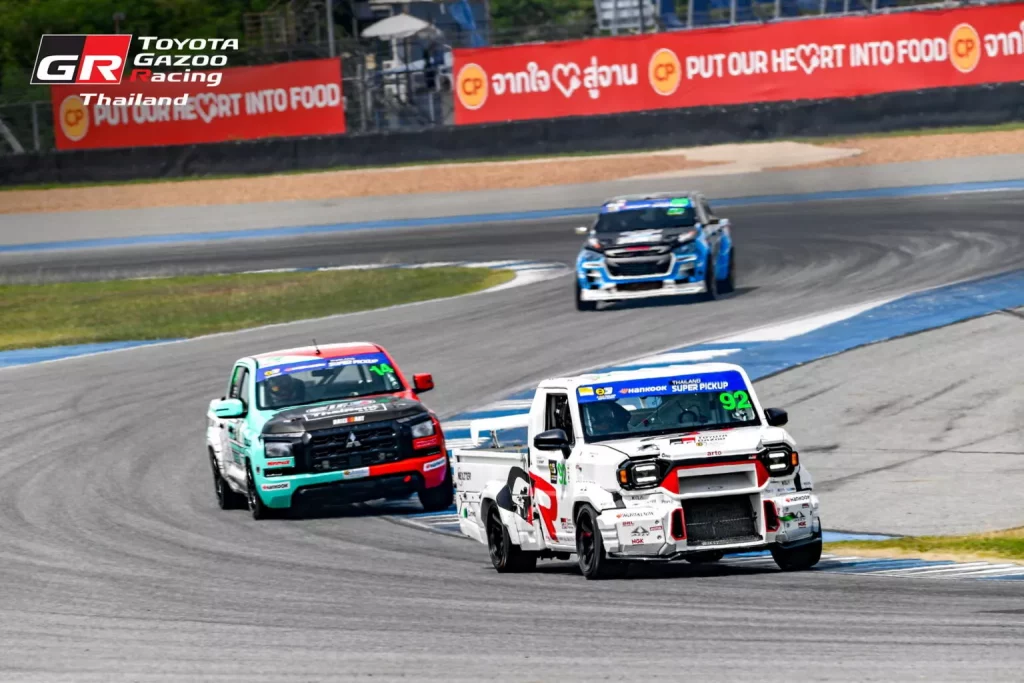 2024 Toyota Hilux Champ. Gazoo Racing. Imagen carrera.