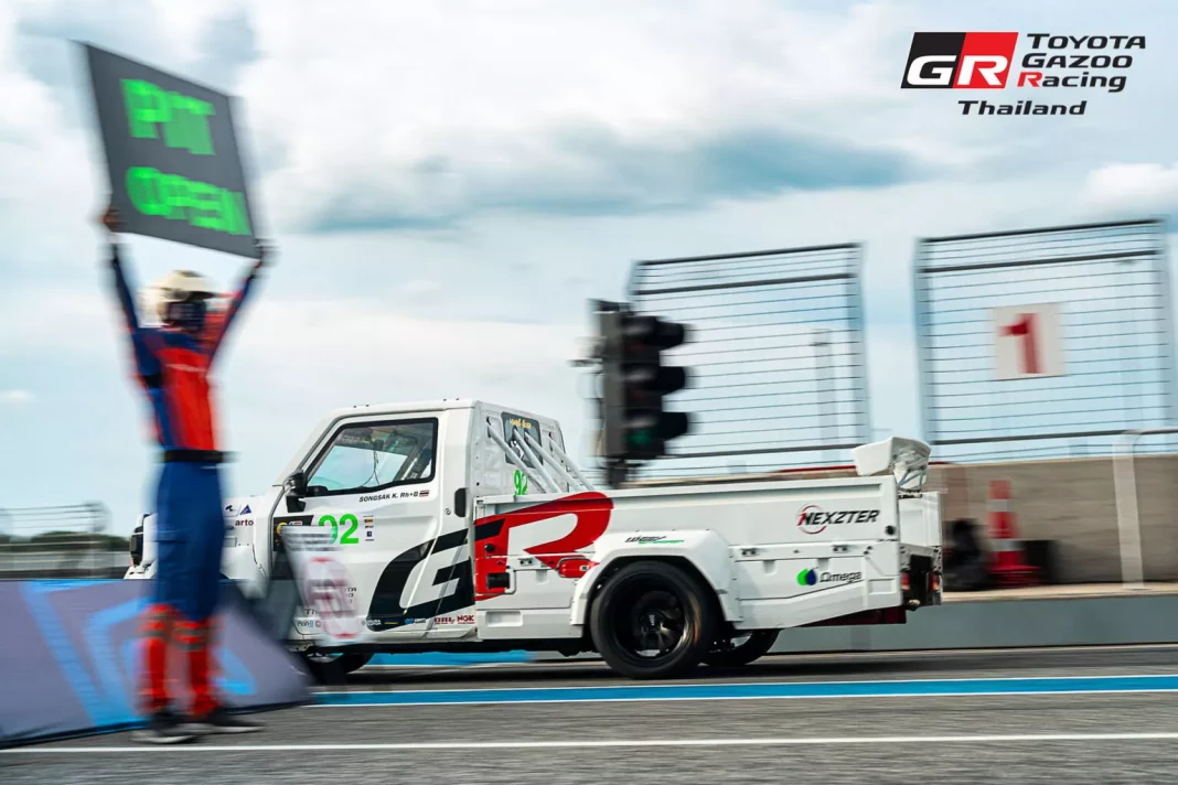 2024 Toyota Hilux Champ. Gazoo Racing. Imagen portada.