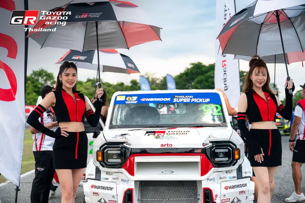 2024 Toyota Hilux Champ Gazoo Racing 18 Motor16