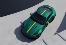 Aston Martin Vantage AMV24 Edition: solo para clientes muy selectos