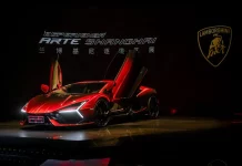 Lamborghini Revuelto Opera Unica: un  coche único para el mercado más grande del mundo