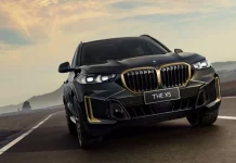 El BMW X5 más exclusivo se estira y se viste de oro