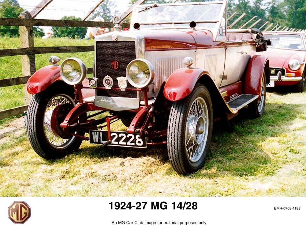 MG T-Series