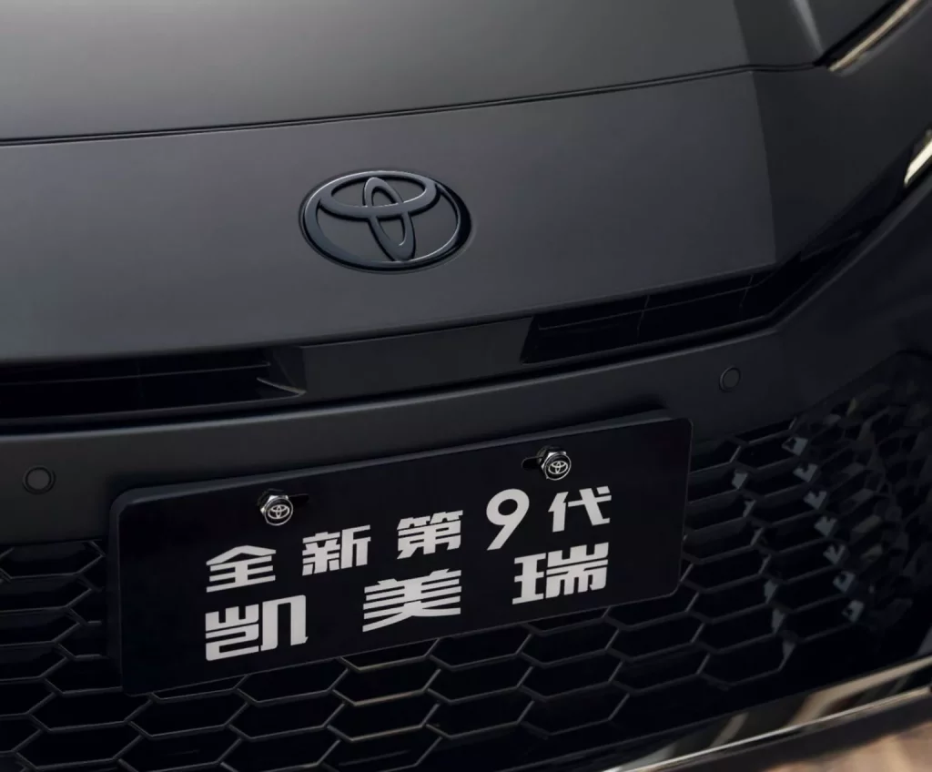 2024 GAC Toyota Camry Glorious Edition 17 Motor16