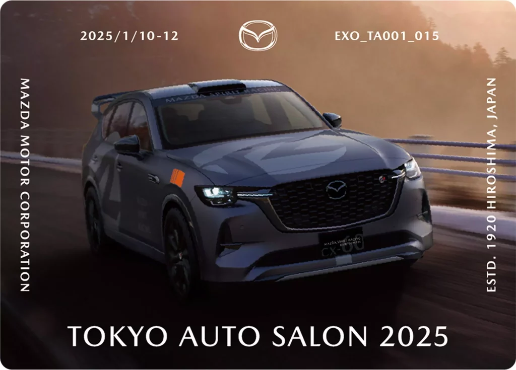 2025 Mazda CX 60 Rally Concept Spirit Racing 4 Motor16