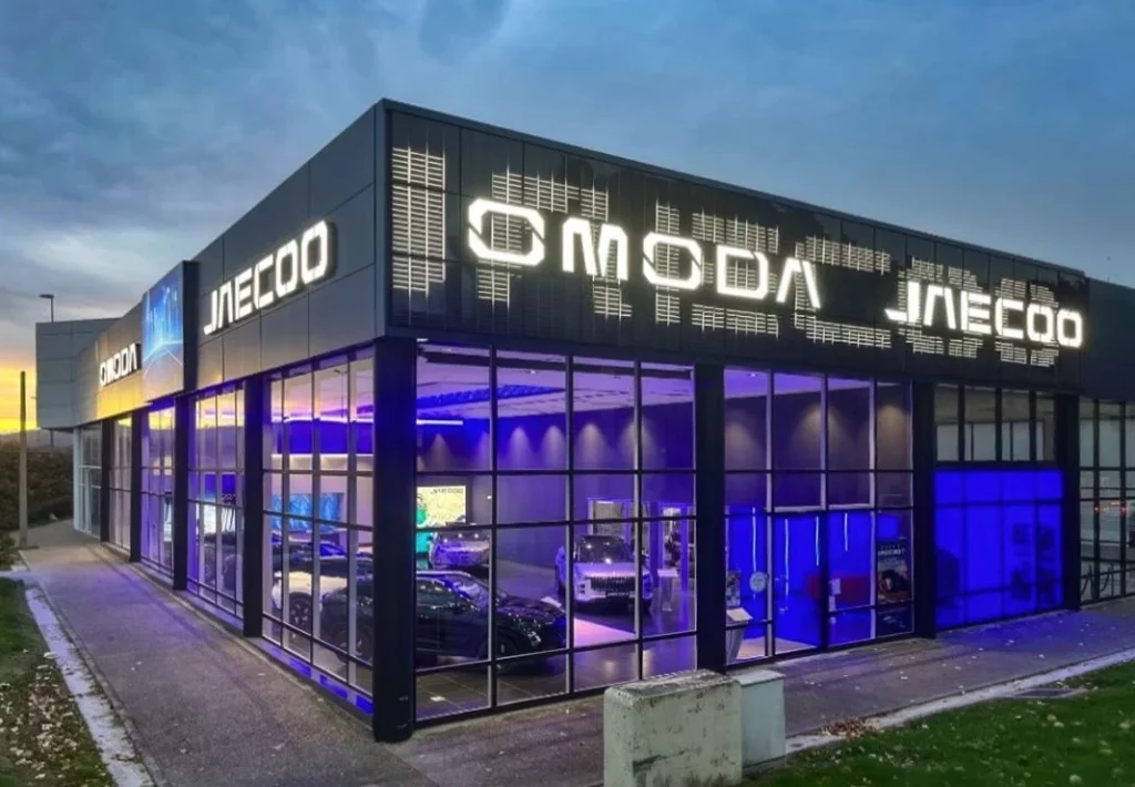 Omoda jaecoo concesionario3 Motor16