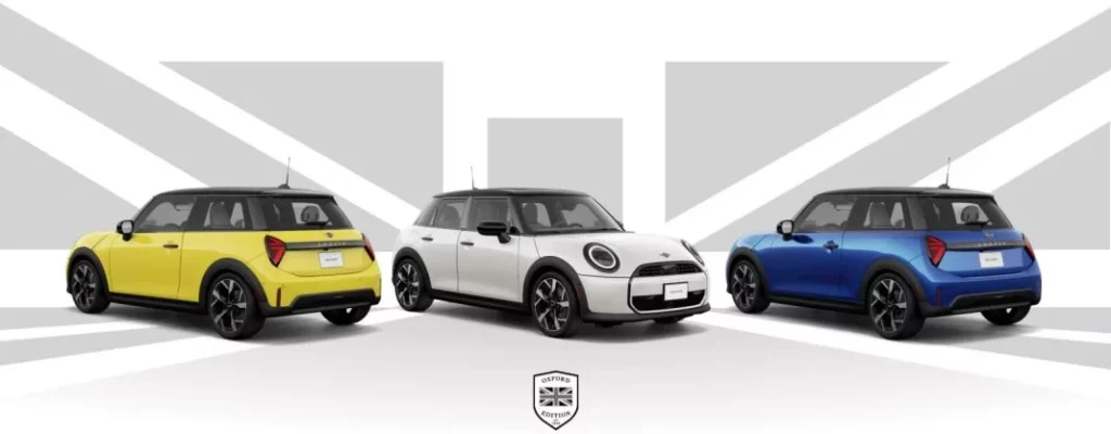 2025 Mini Cooper Oxofrd Edition. USA. Imagen familia.