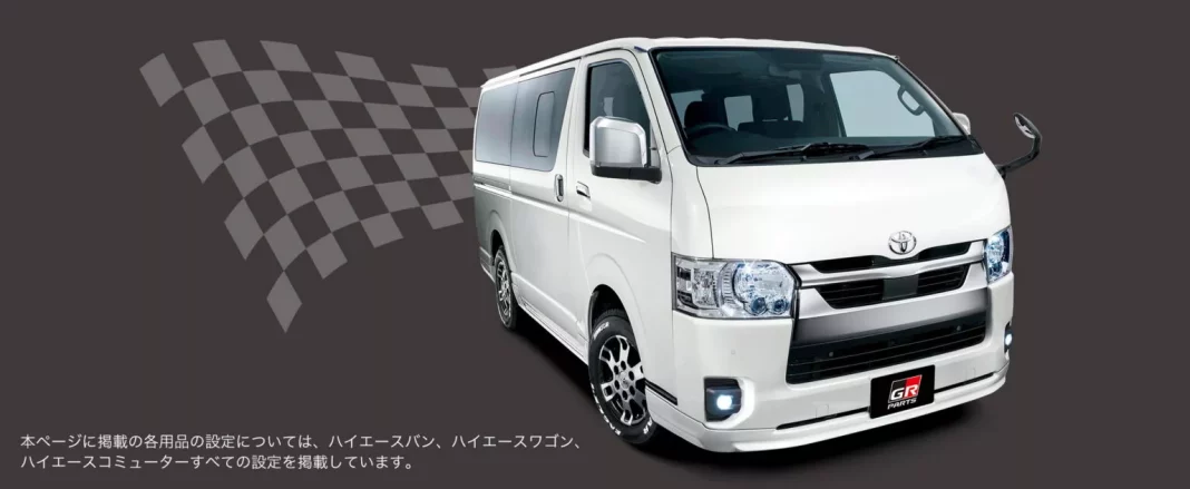 2025 Toyota HiAce GR Parts. Imagen portada.