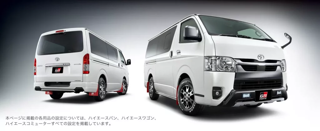 2025 Toyota HiAce GR Parts. Imagen estudio.