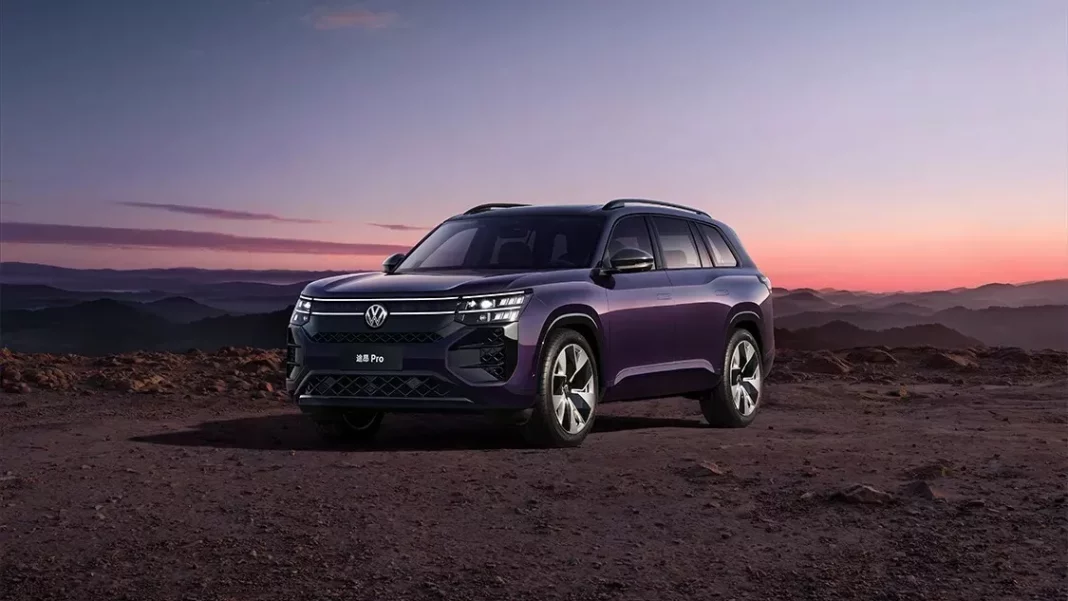 2025 Volkswagen Teramont Pro. Imagen portada.