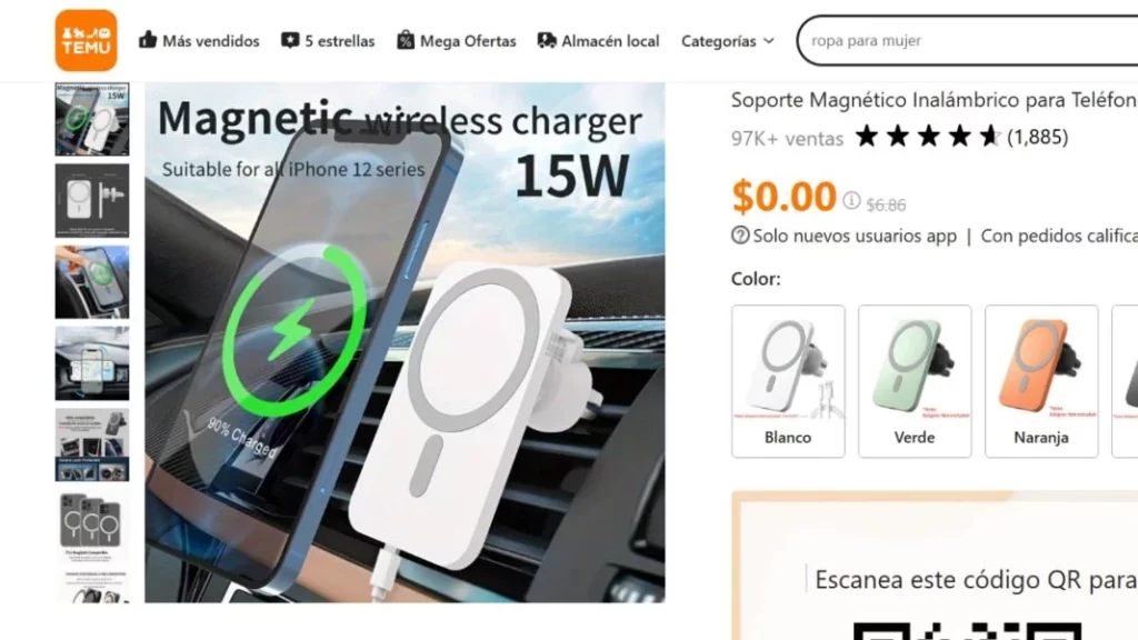 El precio de MagSafe es lo más destacado