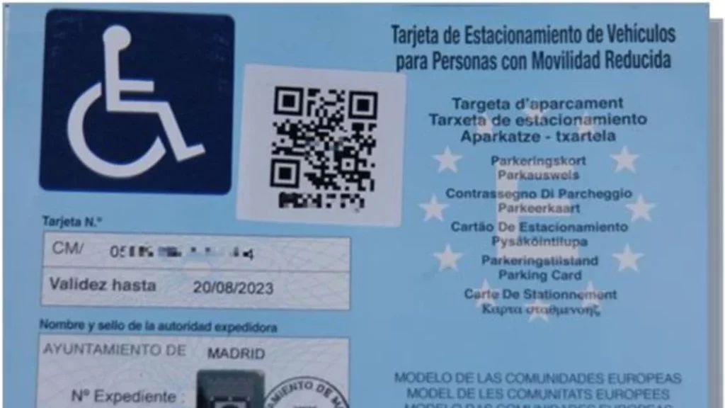 ¿Dónde se debe hacer el pedido de la tarjeta PMR?