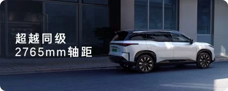 2025 Toyota bz3x china 23 Motor16